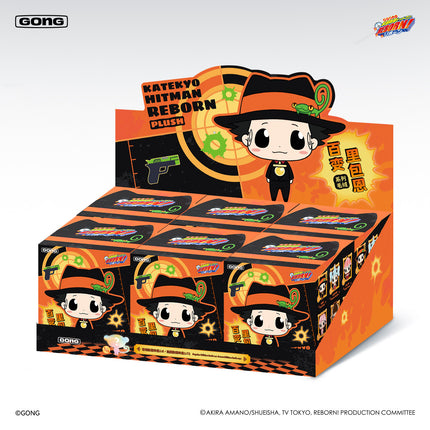HITMAN REBORN! | Bai Bian Bao Li En Series Plush Doll Blind Box