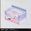 嗷呜嗷呜系列奇美拉 / 3.2-4.1cm / One Box(12 PCS)
