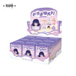 云枕梦徊系列 / 5-6cm / One Box(9 PCS)