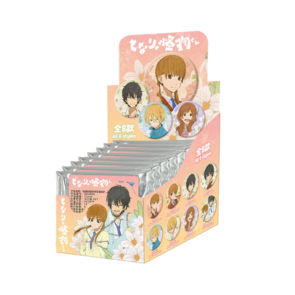 My Little Monster | Flower Series Badge Blind Box