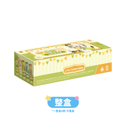 The Legend of Hei | Miao Yu Le Yuan Series Blind Box