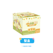 Acrylic Charm(132*73.5*3mm) / 喵屿乐园系列 / One Box(9 PCS)