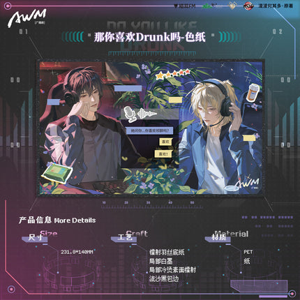 AWM: PUBG | Na Ni Xi Huan Drunk Ma & Zhe Hou Mian You Yi Duan Qing & Du Jia & Tou Tiao Series