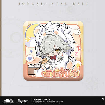 Honkai: Star Rail | Nan Sheng Su Che Series Badge