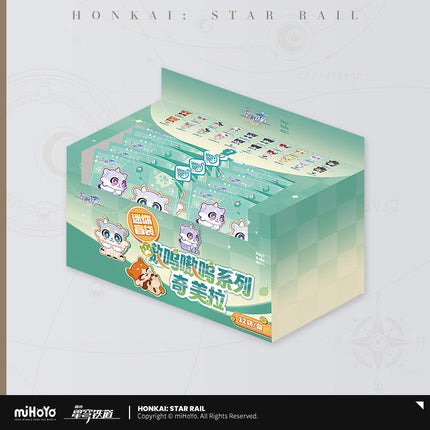 Honkai: Star Rail | Aowu Aowu Series Chimera Vol.1 Mini Blind Box