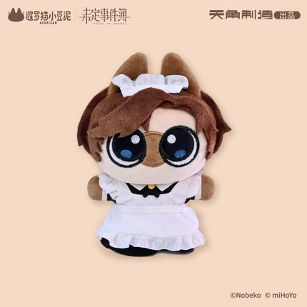 Tears of Themis | Lian Lian Cafe Dou Wei Ni Er Lai Series 15.5cm Plush Charm