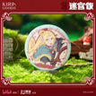 75mm / Marcille