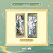 Ticket Set(80*210mm) / 湖光入画系列 / Zibai