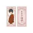 70*150mm / Haru Yoshida