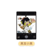喵屿乐园系列 / 100*70mm / Xiao Hei - Black