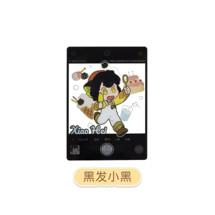 The Legend of Hei | Miao Yu Le Yuan Series Chibi Transparent Card