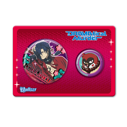 Dramatical Murder | Badge Set