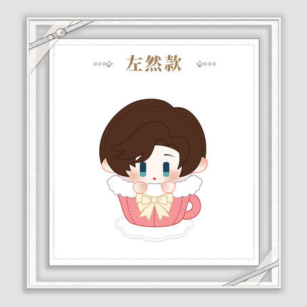 Tears of Themis | Mian Mian Xiang Ban Series Plush Doll