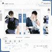 费洛蒙&影帝&OOTD&小小的你&见花如唔系列 / Shikishi Board(14*21cm) - Fei Luo Meng