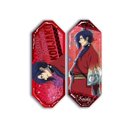 Dramatical Murder | Acrylic Stand & Holographic Ticket