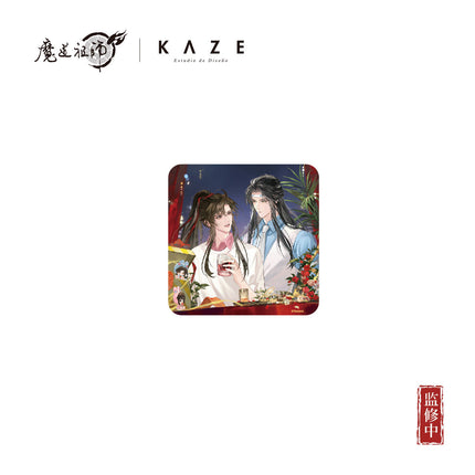 Mo Dao Zu Shi | Xin Ye Series