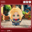 82*105mm / Marcille