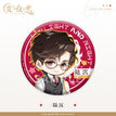 Chibi Badge(58mm) / 角色系列 / Evan