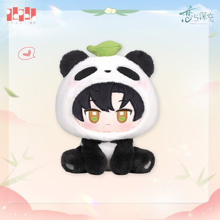 Love And Deepspace | Zhu Lin Qian Yu Series Plush Doll & Plush Bag