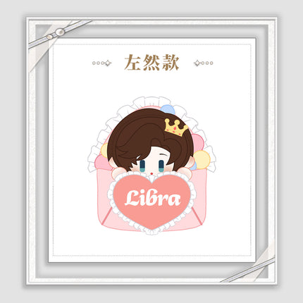 Tears of Themis | Mian Mian Xiang Ban Series 32cm Love Heart Plush Doll