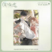 PVC Poster 2(29*40cm) / Osborn