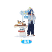 喵屿乐园系列 / Wu Xian(198*65mm)