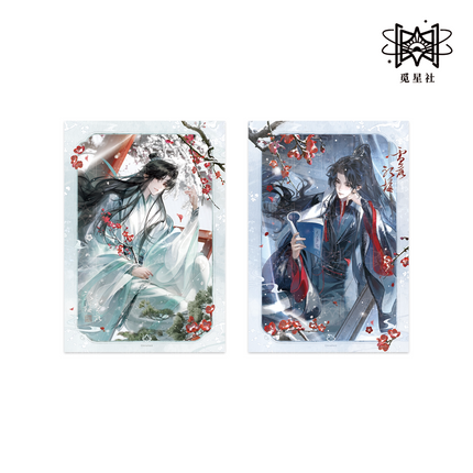 Those Years In Quest Of Honour Mine | Xue Luo Tin Mei & Zhu Ying Gong Shu & Shu Liu Nian Series
