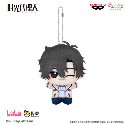 Link Click | 11cm Nui Doll Vol.1