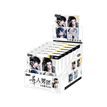 异人男团Live系列 / 80mm / One Box(6 PCS)
