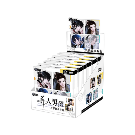 The Outcast | Yi Ren Nan Tuan Live Series Badge Blind Box
