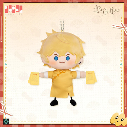 Mr Love: Queen's Choice | Lian Yu Tian Jing You Series Plush Charm