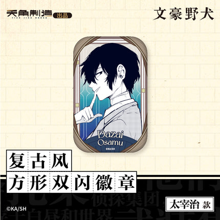 Bungo Stray Dogs | Badge & Charm & Acrylic Stand Figure