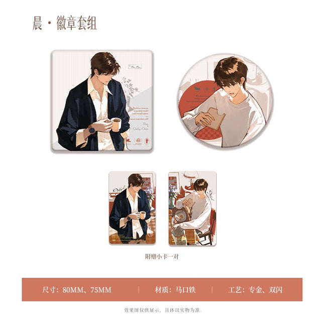 The Only One | Chen & Xue & Xiao Cheng & Jie Jiu