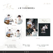 那一年&Duel couple&小猫饲养员&等车系列 / Acrylic Alternate + Postcard - Na Yi Nian
