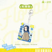 Acrylic Charm(65*88.5mm) / 花间雨系列 / Wu Xian