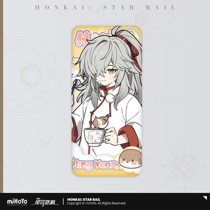 Honkai: Star Rail | Nan Sheng Su Che Series Badge