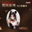 Badge(64*93mm) / 贺图系列 / Angell