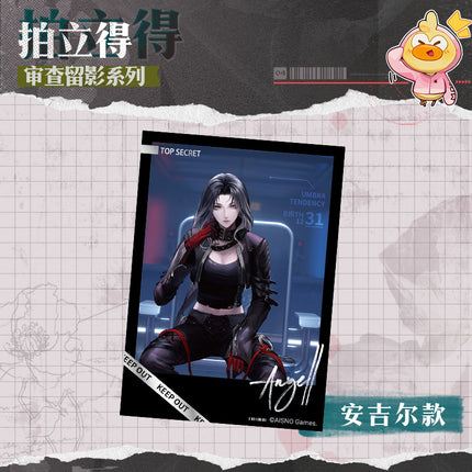 Path to Nowhere | Shen Cha Liu Ying Series 3 Polaroid Card
