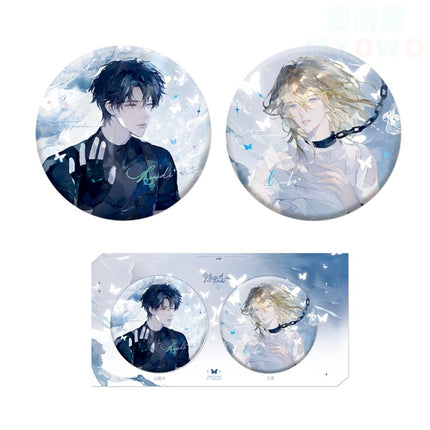 The Falling Merman | Chong Feng Series