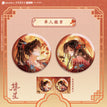 共花烛系列 / Round Badge Set(58*58mm)