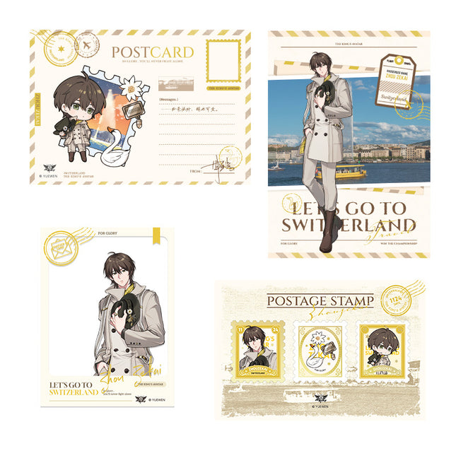 The King's Avatar | Traveling Around Switzerland Series Postcard Set