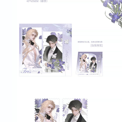Morbid Attachment | Yuan Wei & Alpha & Suo Ai Series
