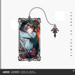 何人生还系列 / Bookmark(6.1*12.1cm) / Artem Wing