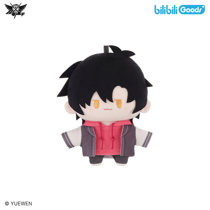 The King's Avatar | CUTER Series Plush Doll