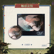 共举昨日之酒系列 / 6.5cm;10.8*8.6cm / Chef