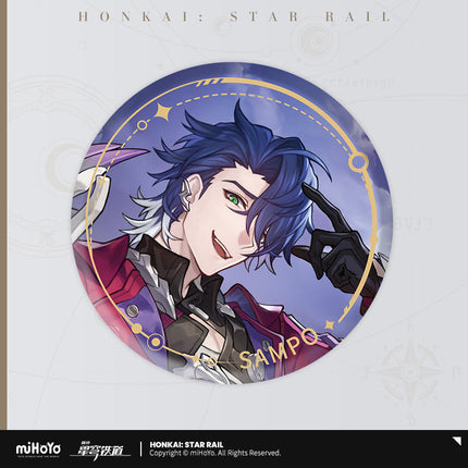 Honkai: Star Rail | Li Hui Series Xu Wu Ming Tun Badge