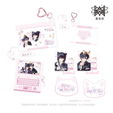 Fake Slacker | He Pai & Tan Xian Shou Ji & Shi Guang Hui You & You Xiu Xue Sheng Series