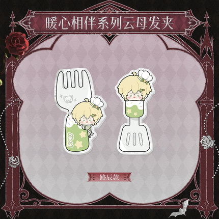 For All Time | Nuan Xin Xiang Ban Series Hairpin
