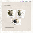 抵港时分系列 / Polaroid Card Set(63*88mm)