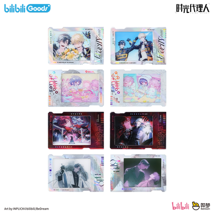 Link Click | Dream Out Series Blind Box